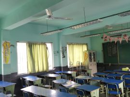 学校房屋安全检测鉴定