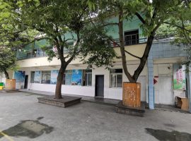 学校房屋抗震鉴定